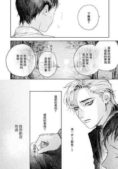 第62页图