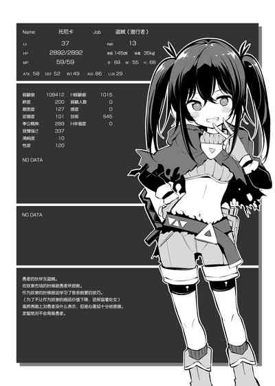 第10页图