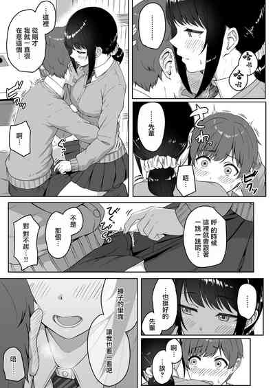 第14頁圖