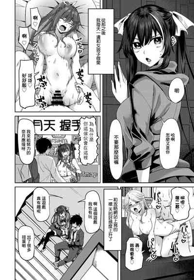 第2页图
