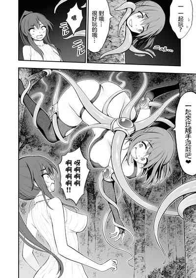 第34页图