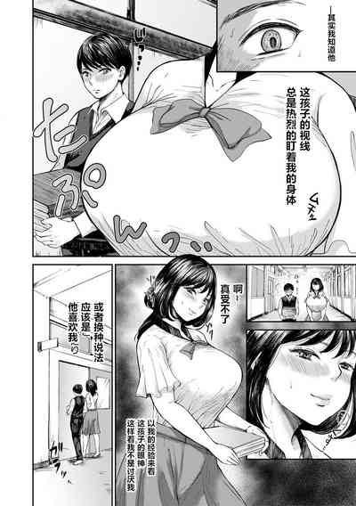 第2页图