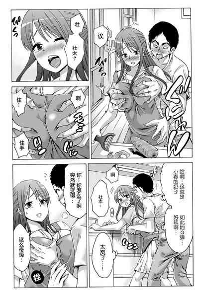 第10頁圖