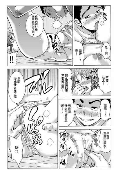 第18頁圖
