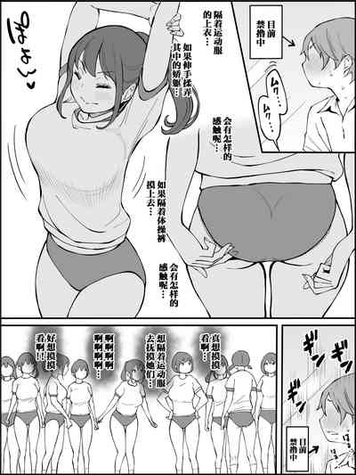 第10页图
