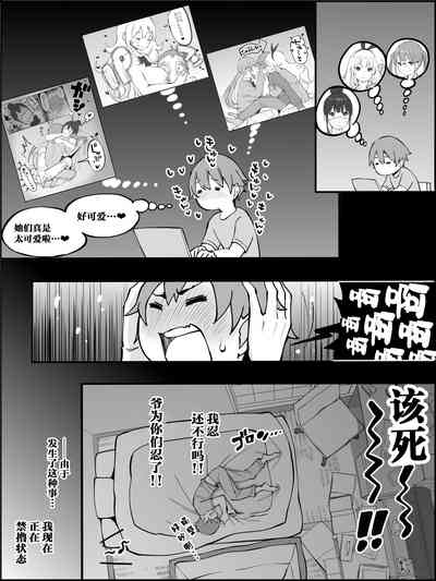 第14页图
