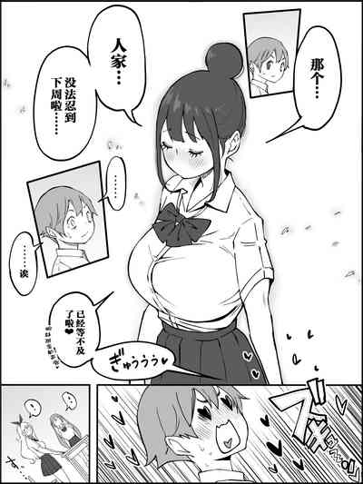 第30页图