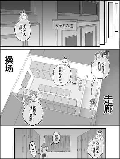 第34页图