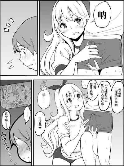 第42页图