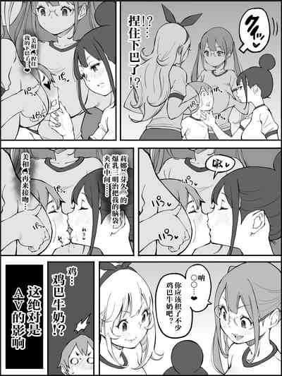 第50页图