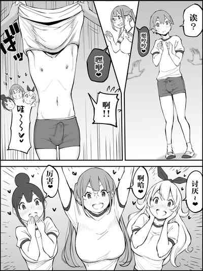 第54页图