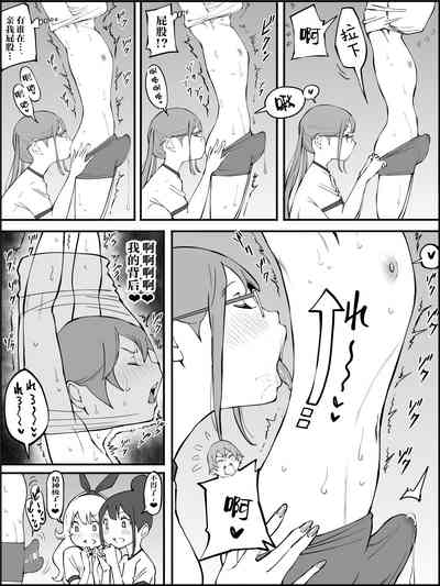 第58页图