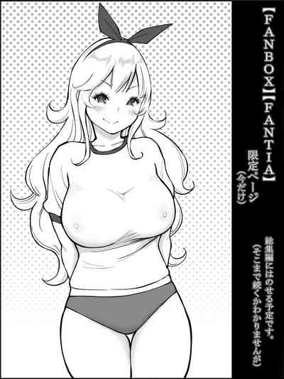 第66页图