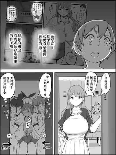 第74页图