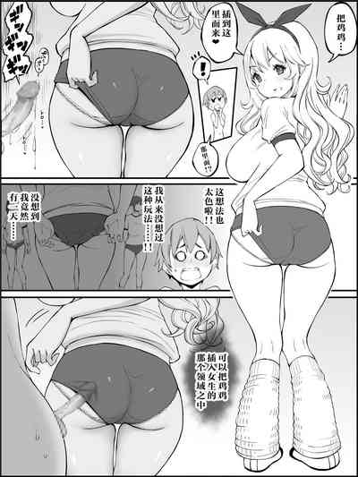第90页图