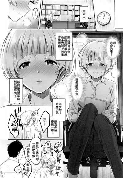 第22頁圖