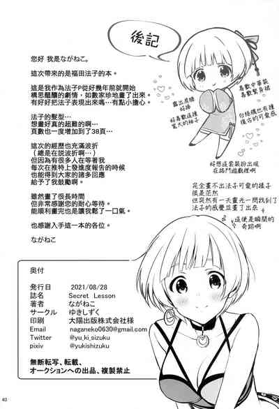 第42頁圖