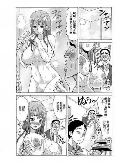 第18頁圖