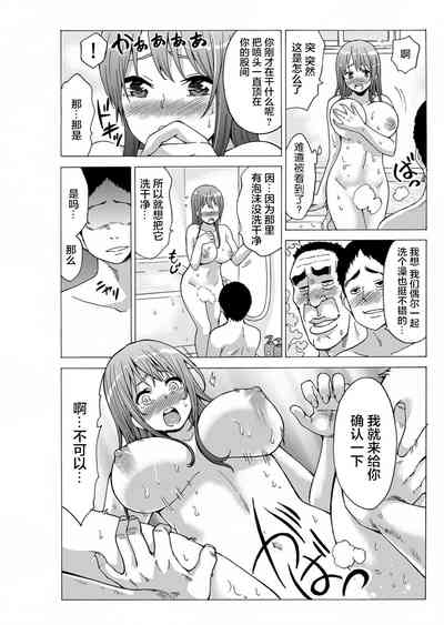 第22頁圖