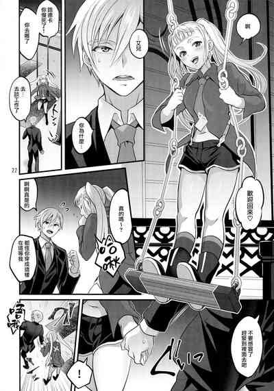第22頁圖