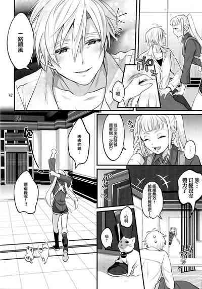 第42頁圖
