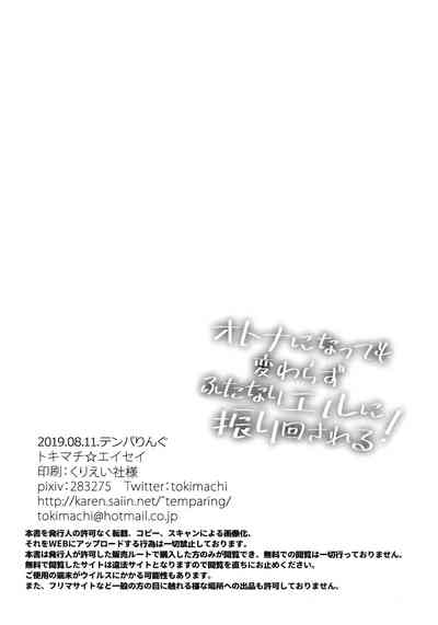第46頁圖