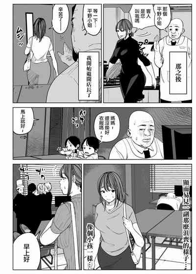 第18頁圖