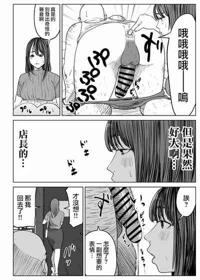 第22頁圖