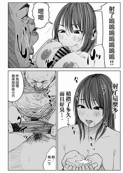 第30頁圖