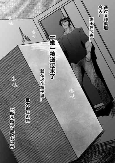 第2页图