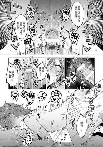 第22頁圖