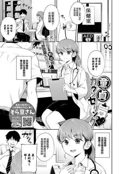 第2页图