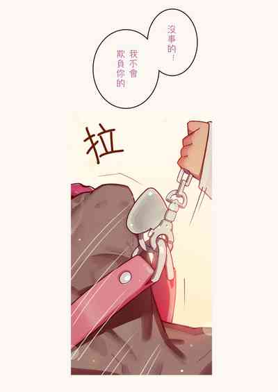 第10頁圖