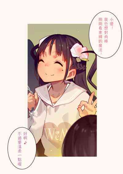 第18頁圖