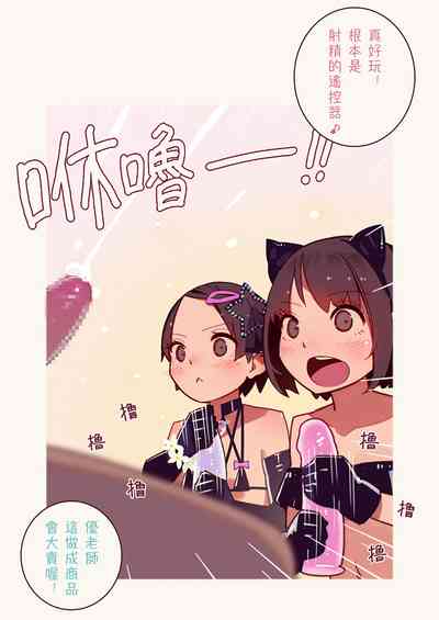 第26頁圖