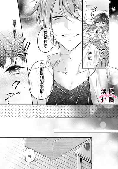 第22页图