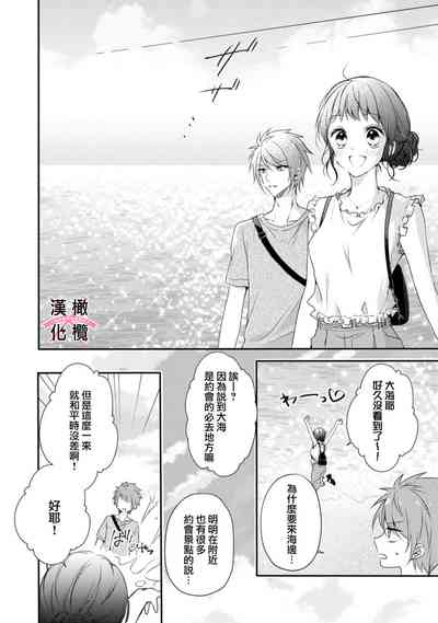 第46页图