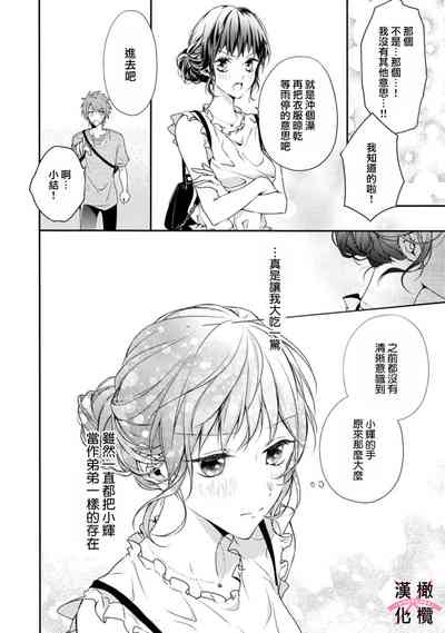 第54页图