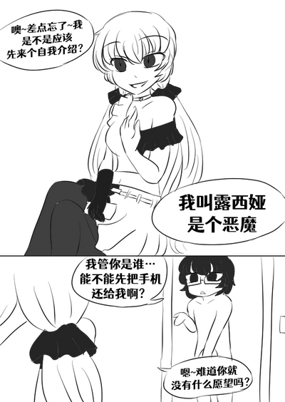 第10頁圖