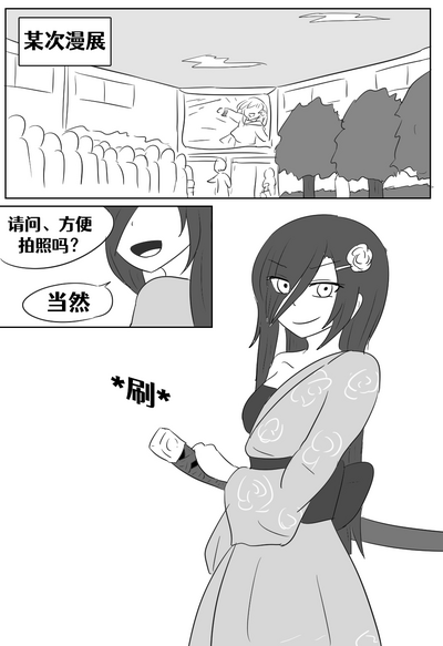 第110頁圖