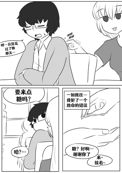 第126頁圖