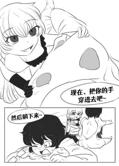 第18頁圖