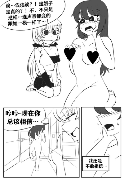 第22頁圖