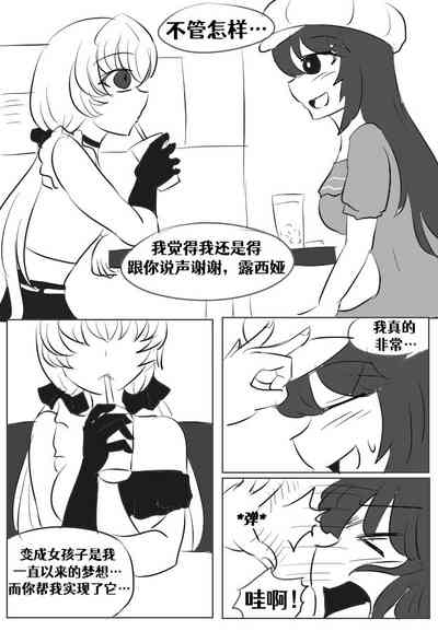 第30頁圖