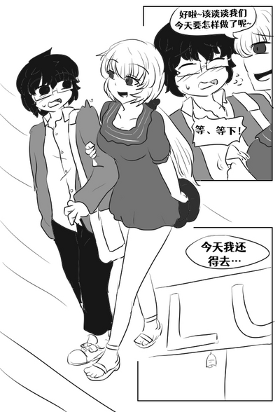第50頁圖