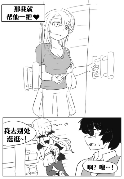 第54頁圖