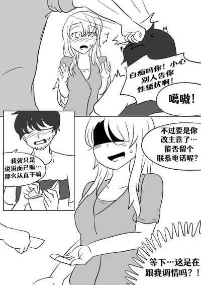 第66頁圖