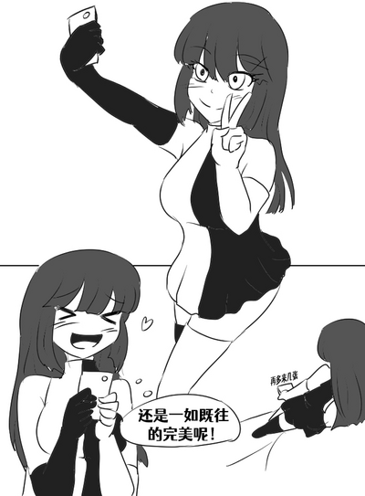 第6頁圖