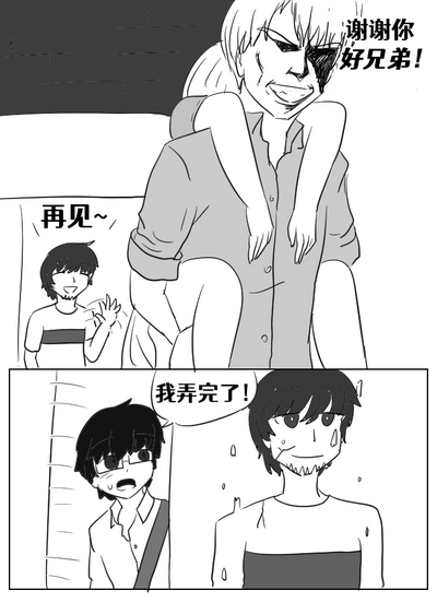 第78頁圖