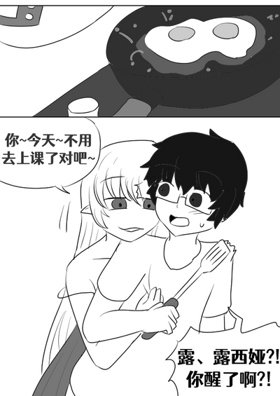 第82頁圖